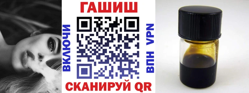 КЕТАМИН Андреаполь
