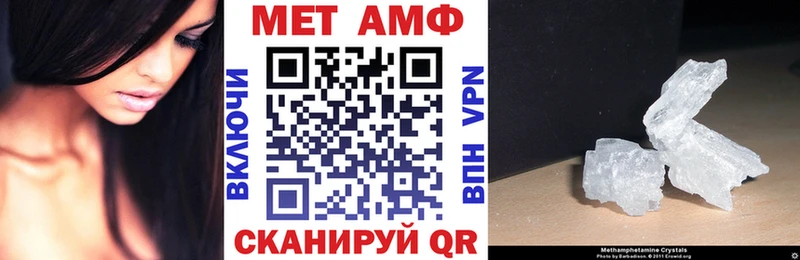 где можно купить   ОМГ ОМГ зеркало  darknet Telegram  Андреаполь  Amphetamine Розовый 