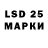 Марки N-bome 1,5мг Rajshubhang Reddy