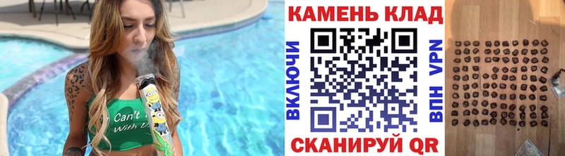 где купить наркоту  Андреаполь  Гашиш 40% ТГК 
