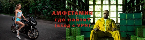 синтетический гашиш Абаза