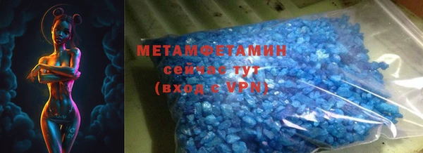 индика Абинск