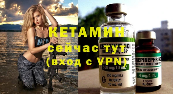 индика Абдулино