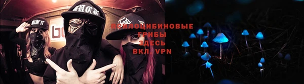 синтетический гашиш Абаза
