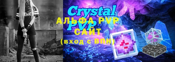 индика Абдулино