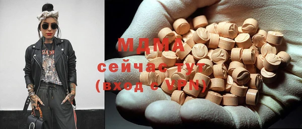 индика Абдулино
