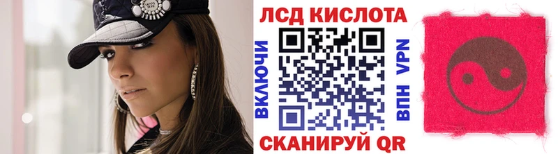 где купить наркоту  ОМГ ОМГ как войти  Марки NBOMe 1,5мг  Андреаполь 
