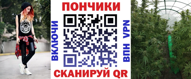 цены Андреаполь МАРИХУАНА марихуана